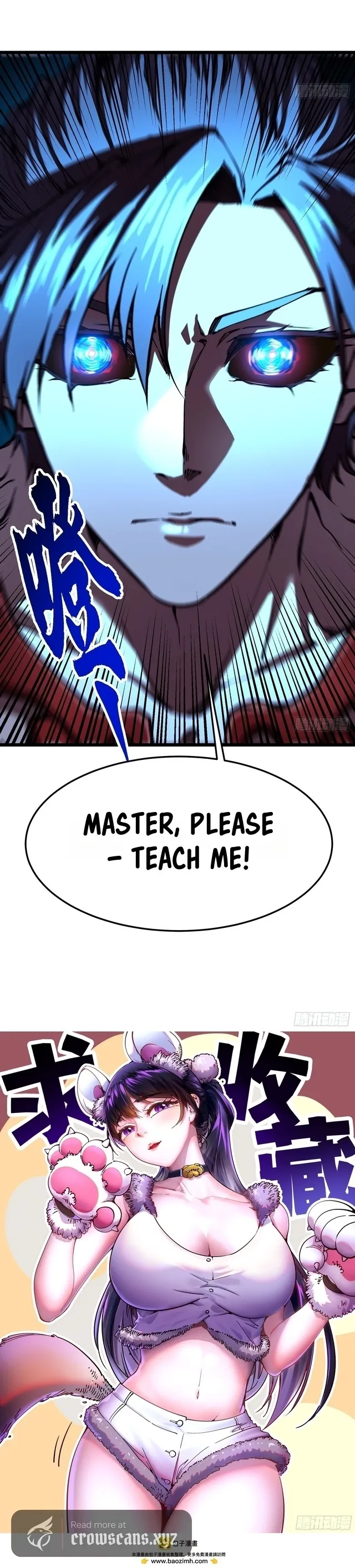 Martial Evolution: Start by Awakening the King of Monsters Chapter 126 Page 6