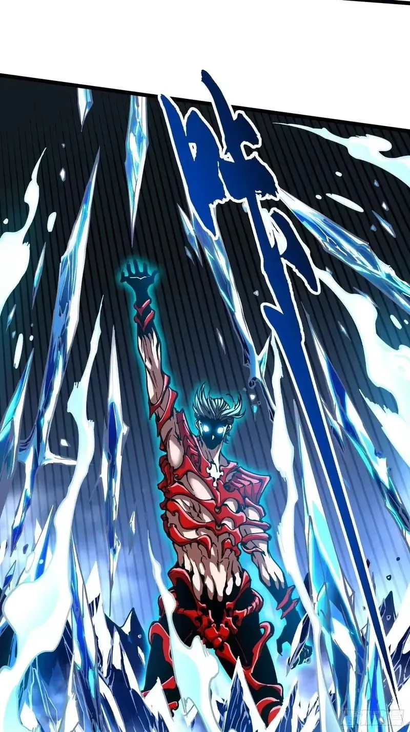 Martial Evolution: Start by Awakening the King of Monsters Chapter 127 Page 1