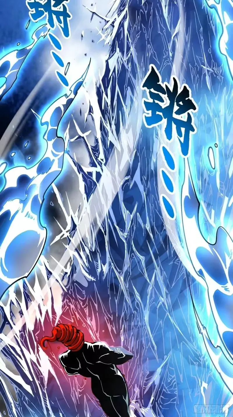 Martial Evolution: Start by Awakening the King of Monsters Chapter 127 Page 4