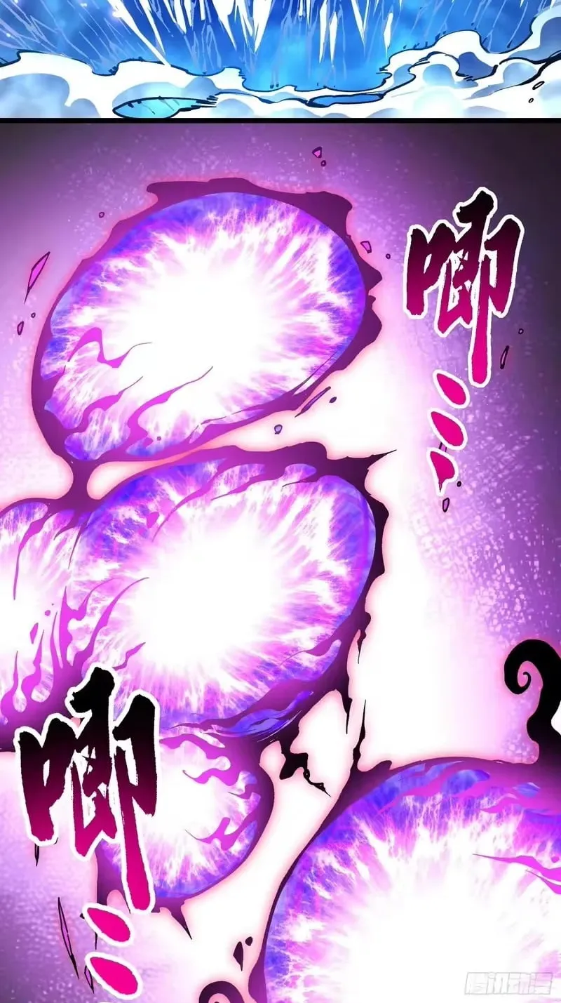 Martial Evolution: Start by Awakening the King of Monsters Chapter 127 Page 10