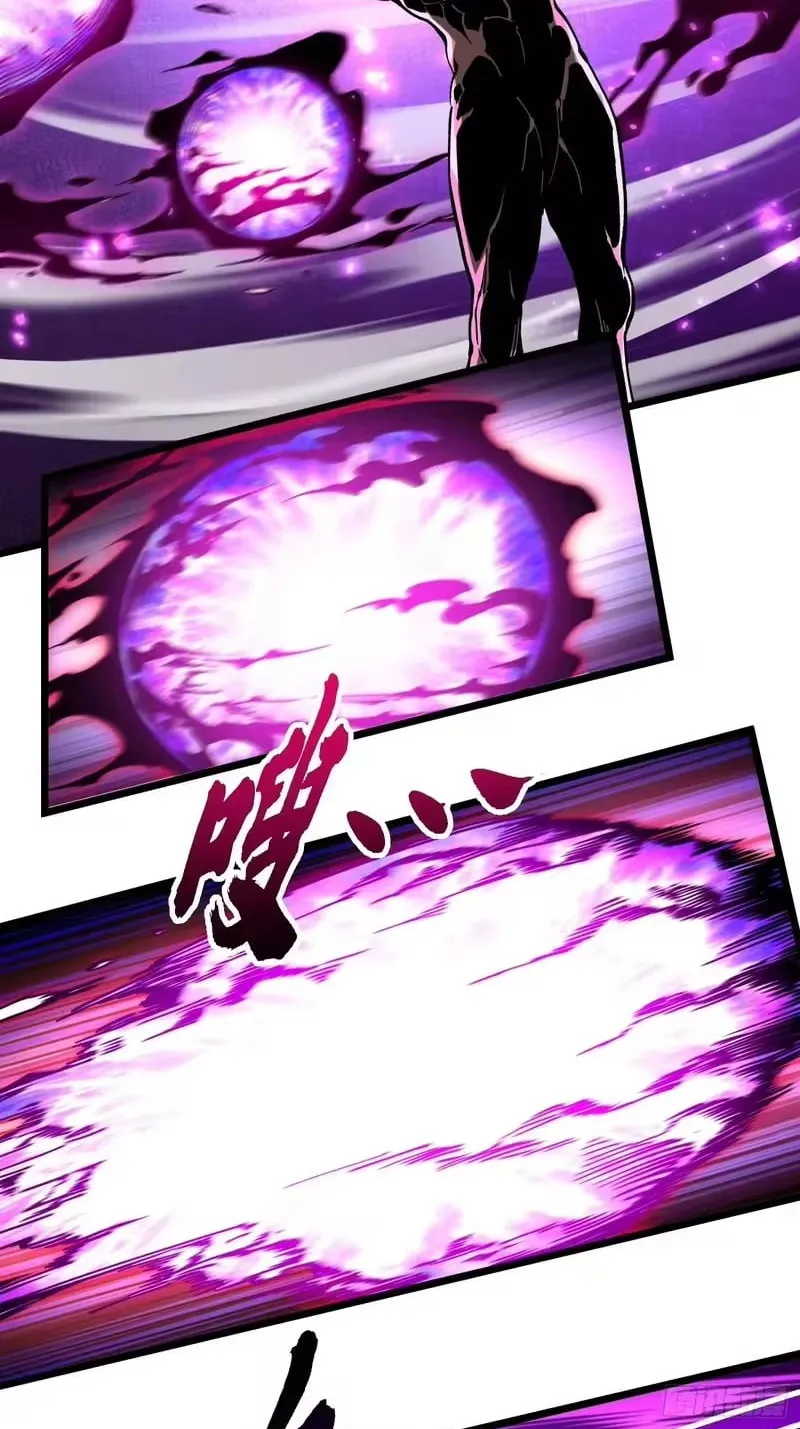 Martial Evolution: Start by Awakening the King of Monsters Chapter 127 Page 12