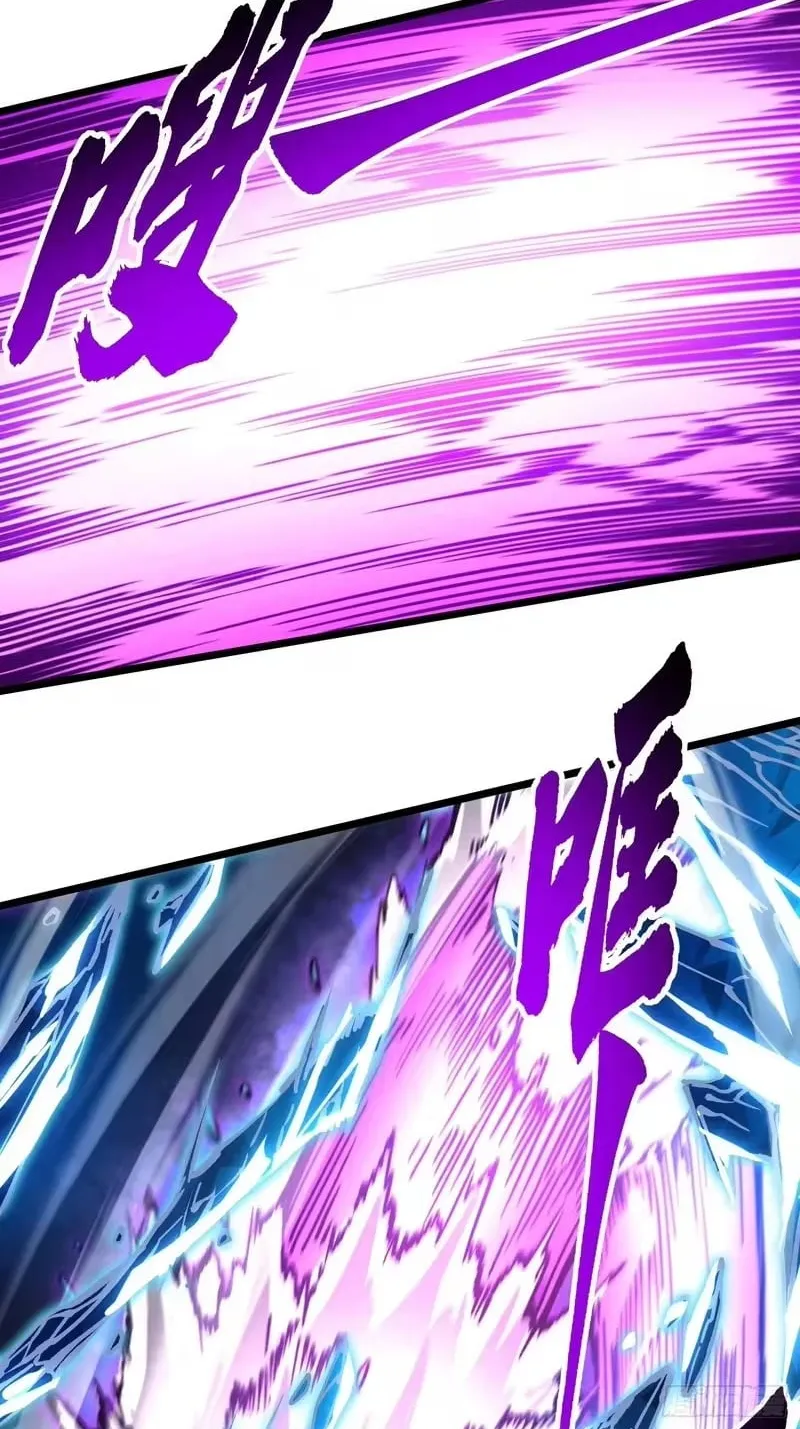 Martial Evolution: Start by Awakening the King of Monsters Chapter 127 Page 13