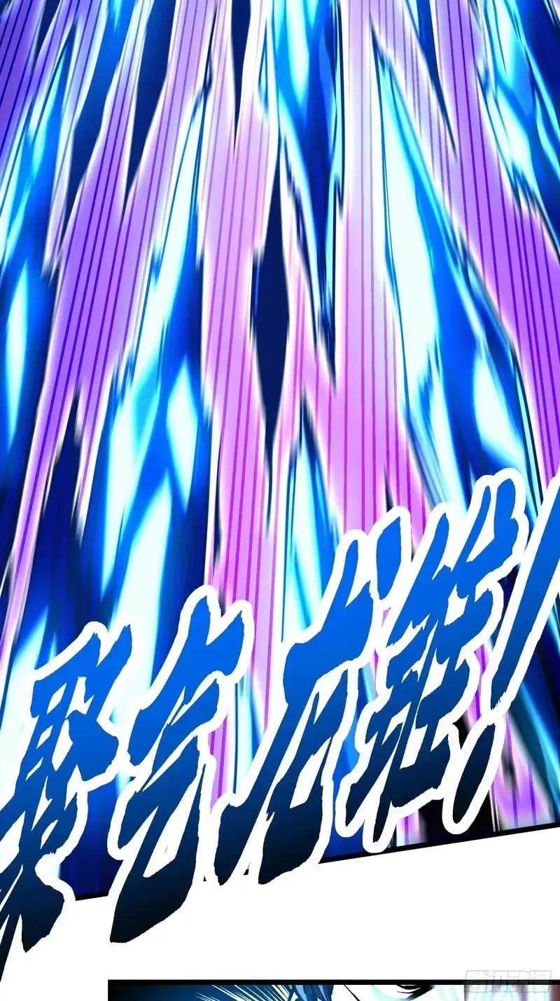 Martial Evolution: Start by Awakening the King of Monsters Chapter 127 Page 22