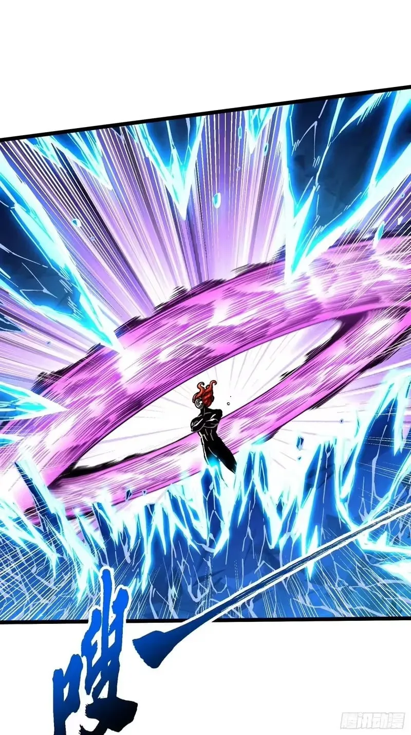 Martial Evolution: Start by Awakening the King of Monsters Chapter 127 Page 24