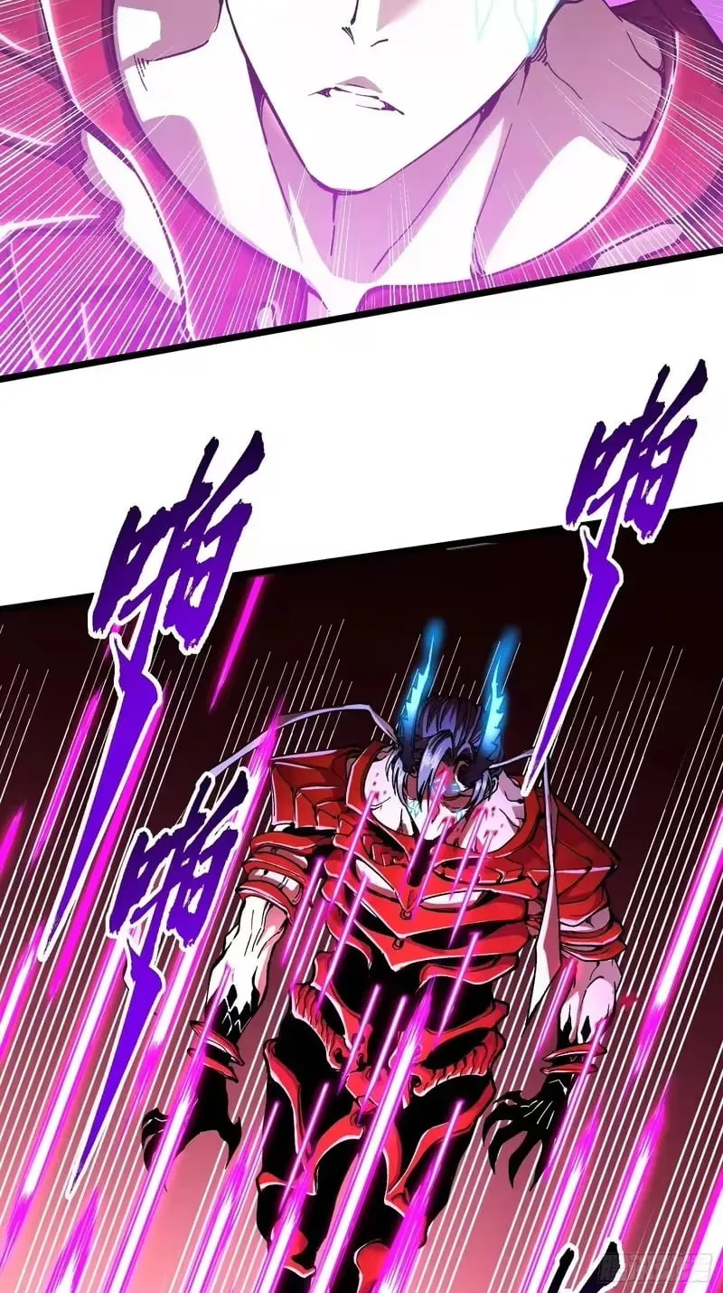 Martial Evolution: Start by Awakening the King of Monsters Chapter 127 Page 30