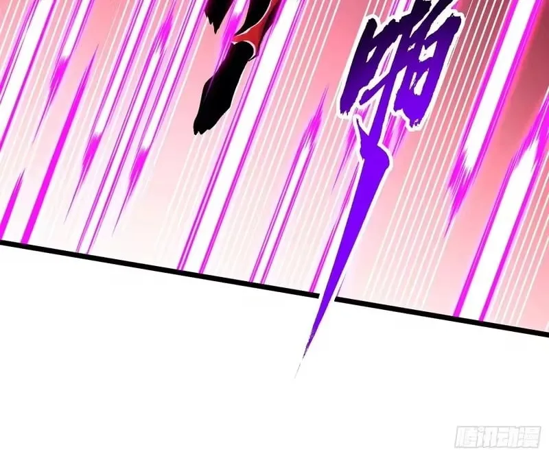 Martial Evolution: Start by Awakening the King of Monsters Chapter 127 Page 31