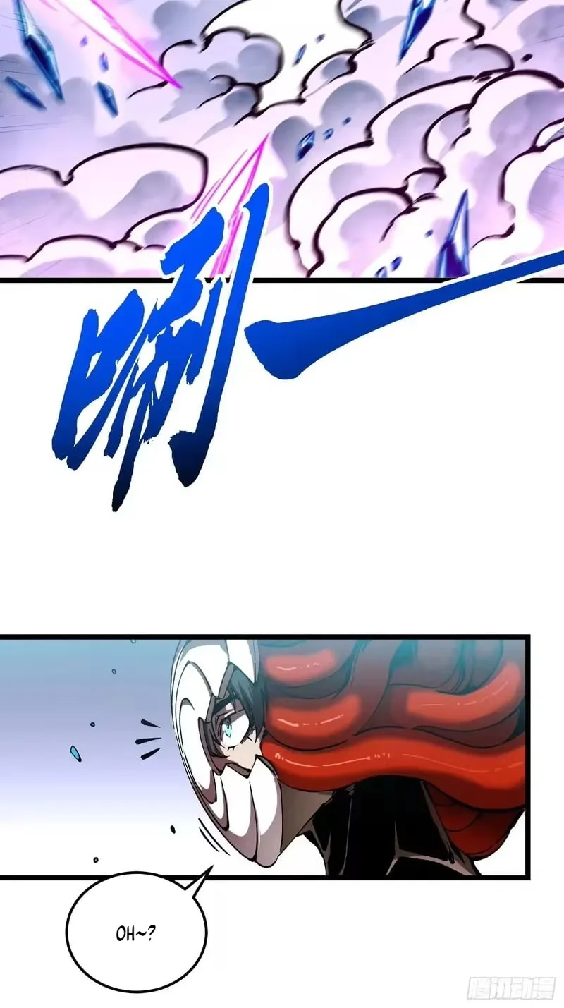 Martial Evolution: Start by Awakening the King of Monsters Chapter 127 Page 33