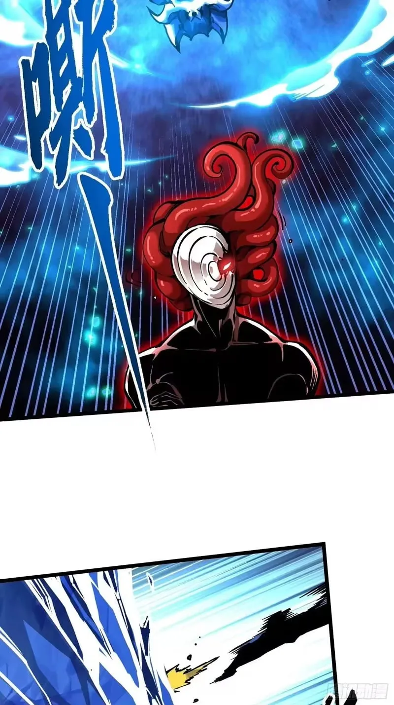 Martial Evolution: Start by Awakening the King of Monsters Chapter 127 Page 35