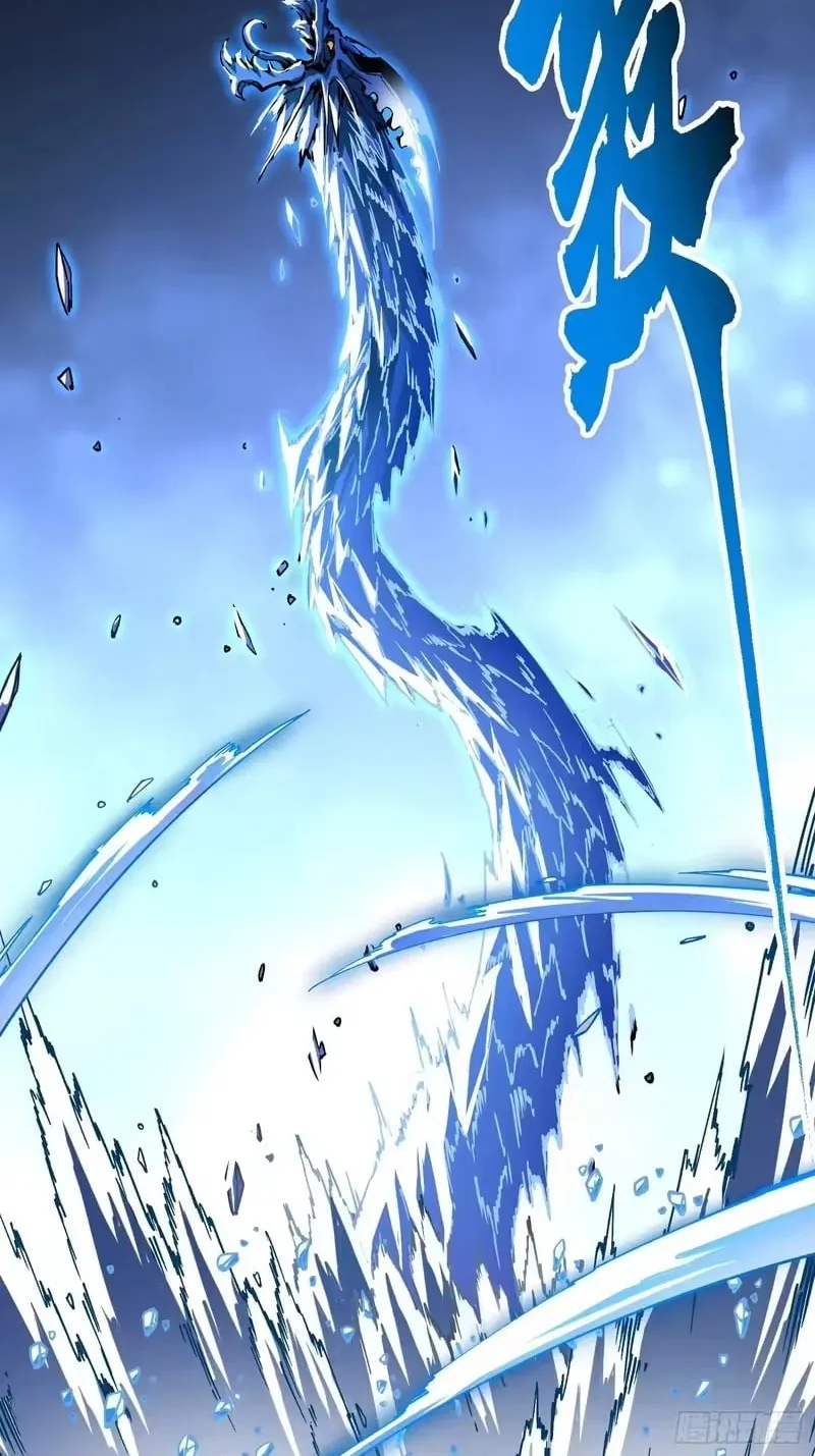 Martial Evolution: Start by Awakening the King of Monsters Chapter 128 Page 6