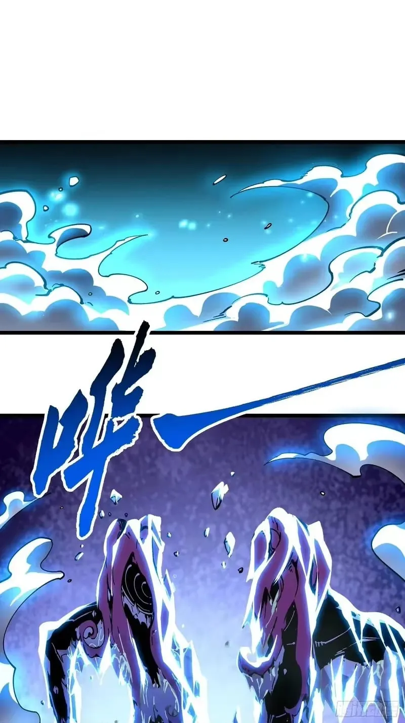 Martial Evolution: Start by Awakening the King of Monsters Chapter 128 Page 8