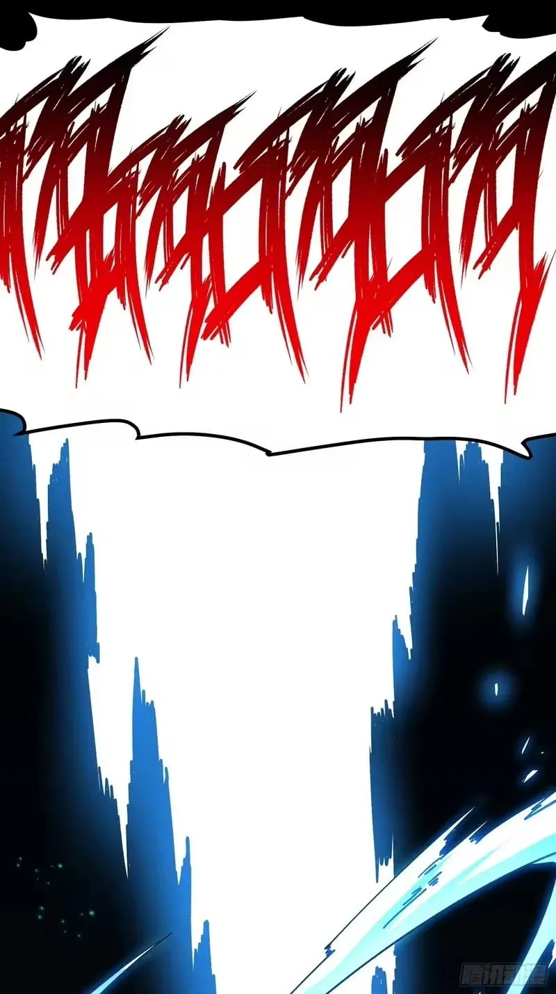 Martial Evolution: Start by Awakening the King of Monsters Chapter 128 Page 40