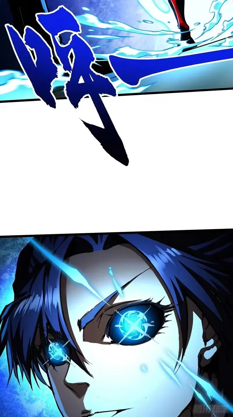 Martial Evolution: Start by Awakening the King of Monsters Chapter 129 Page 2