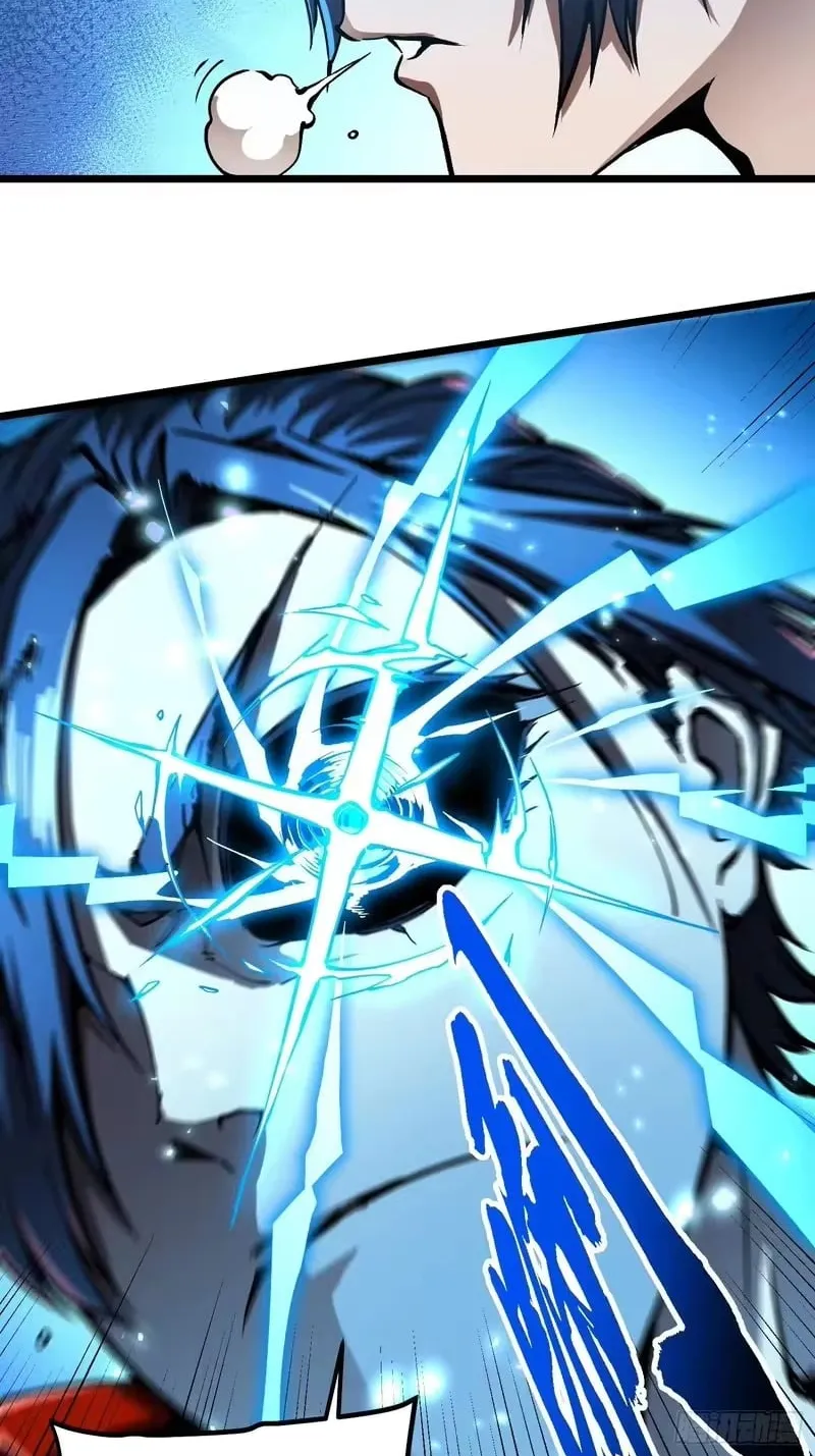 Martial Evolution: Start by Awakening the King of Monsters Chapter 129 Page 13