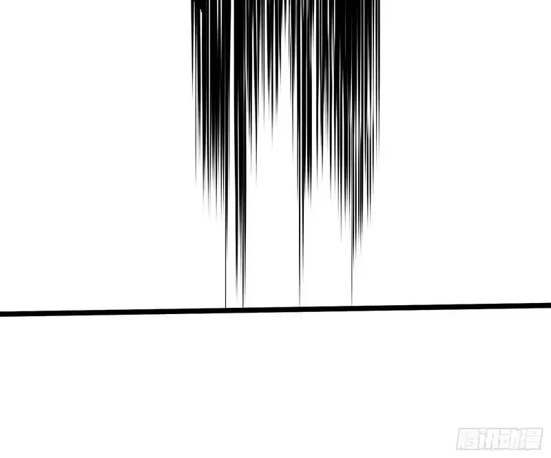 Martial Evolution: Start by Awakening the King of Monsters Chapter 129 Page 23