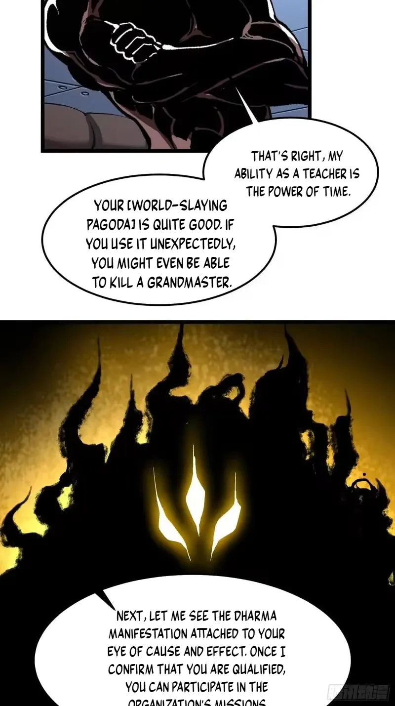 Martial Evolution: Start by Awakening the King of Monsters Chapter 129 Page 26