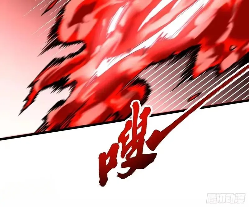 Martial Evolution: Start by Awakening the King of Monsters Chapter 129 Page 31