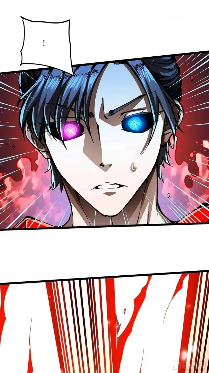 Martial Evolution: Start by Awakening the King of Monsters Chapter 129 Page 32