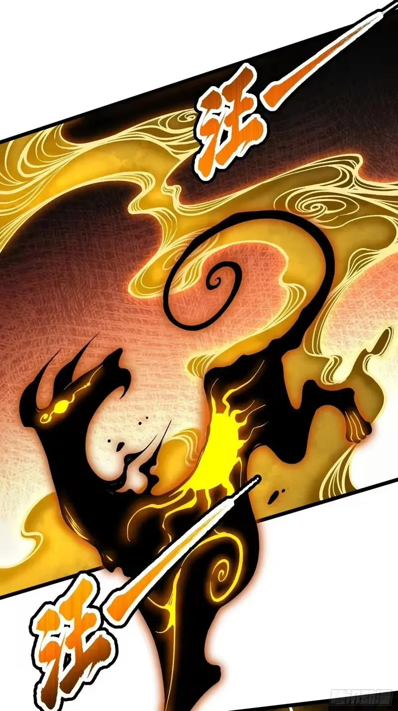 Martial Evolution: Start by Awakening the King of Monsters Chapter 129 Page 40