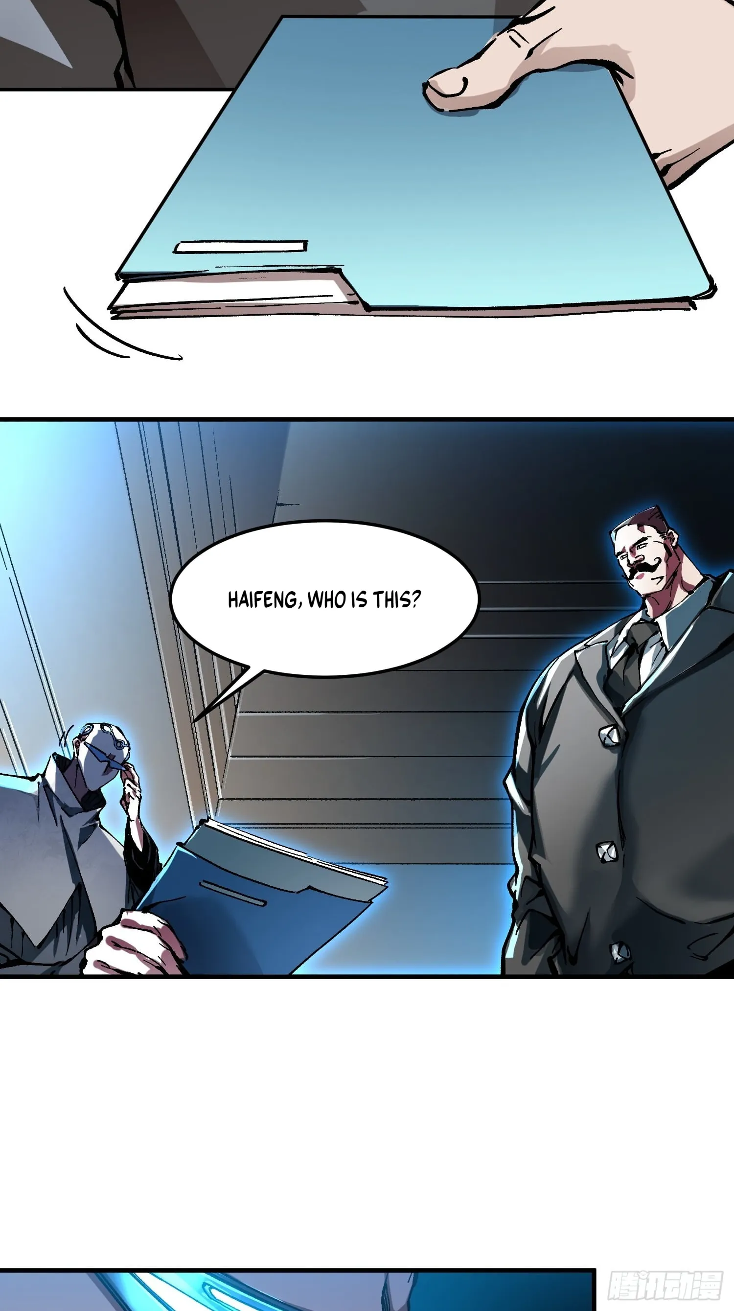 Martial Evolution: Start by Awakening the King of Monsters Chapter 130 Page 12