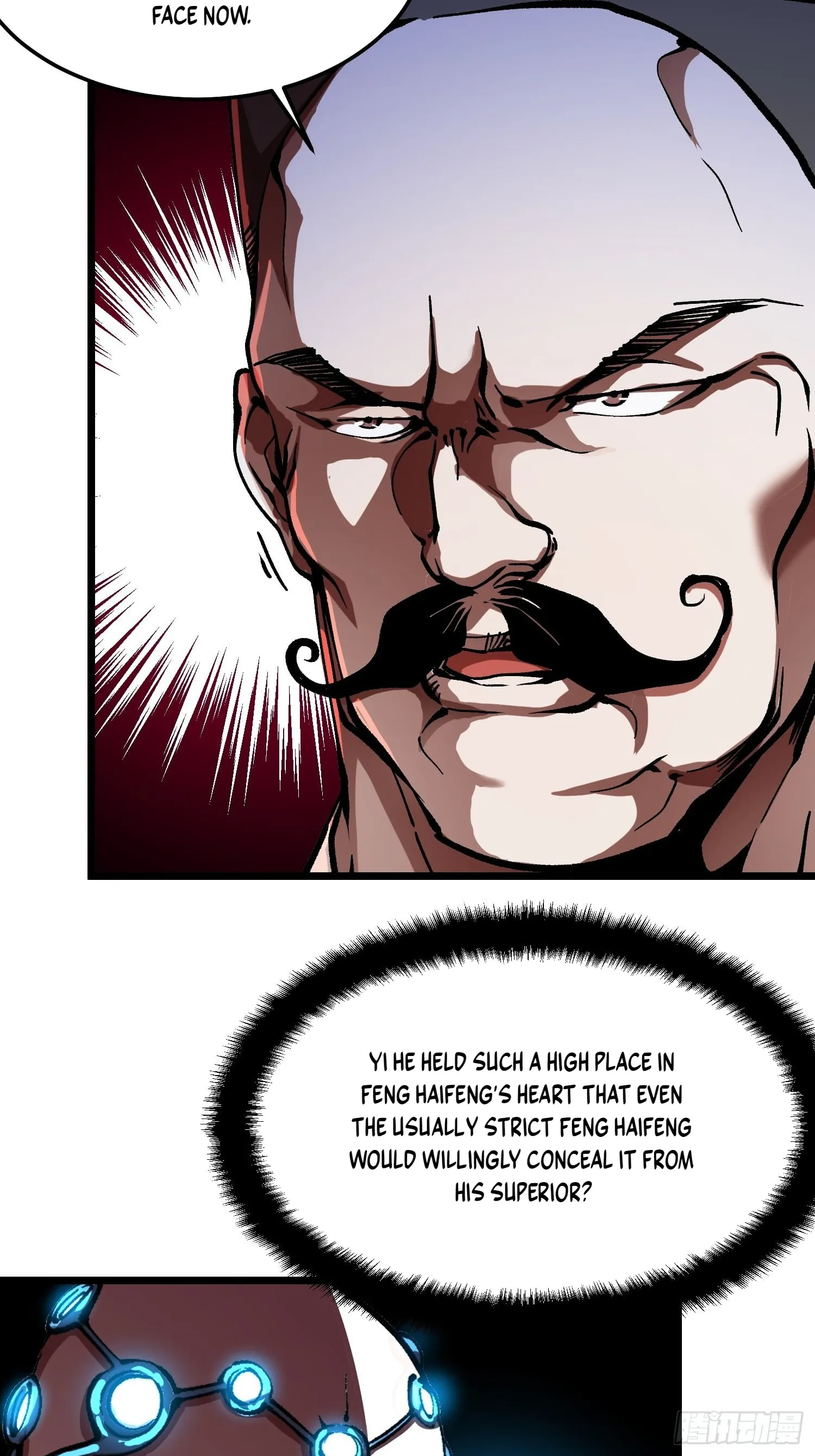 Martial Evolution: Start by Awakening the King of Monsters Chapter 130 Page 20