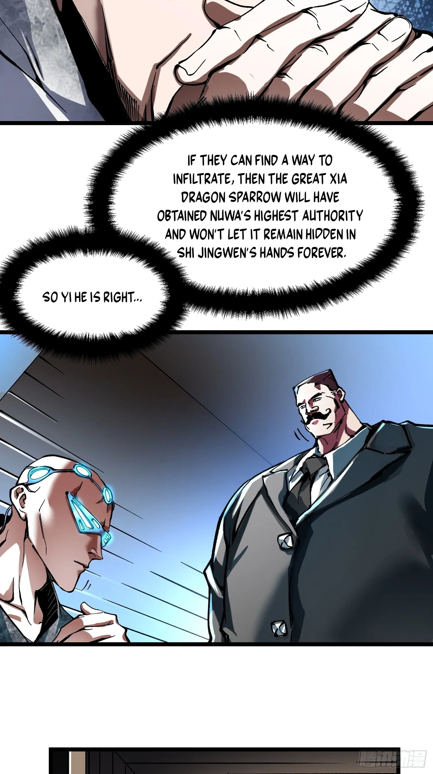 Martial Evolution: Start by Awakening the King of Monsters Chapter 130 Page 30