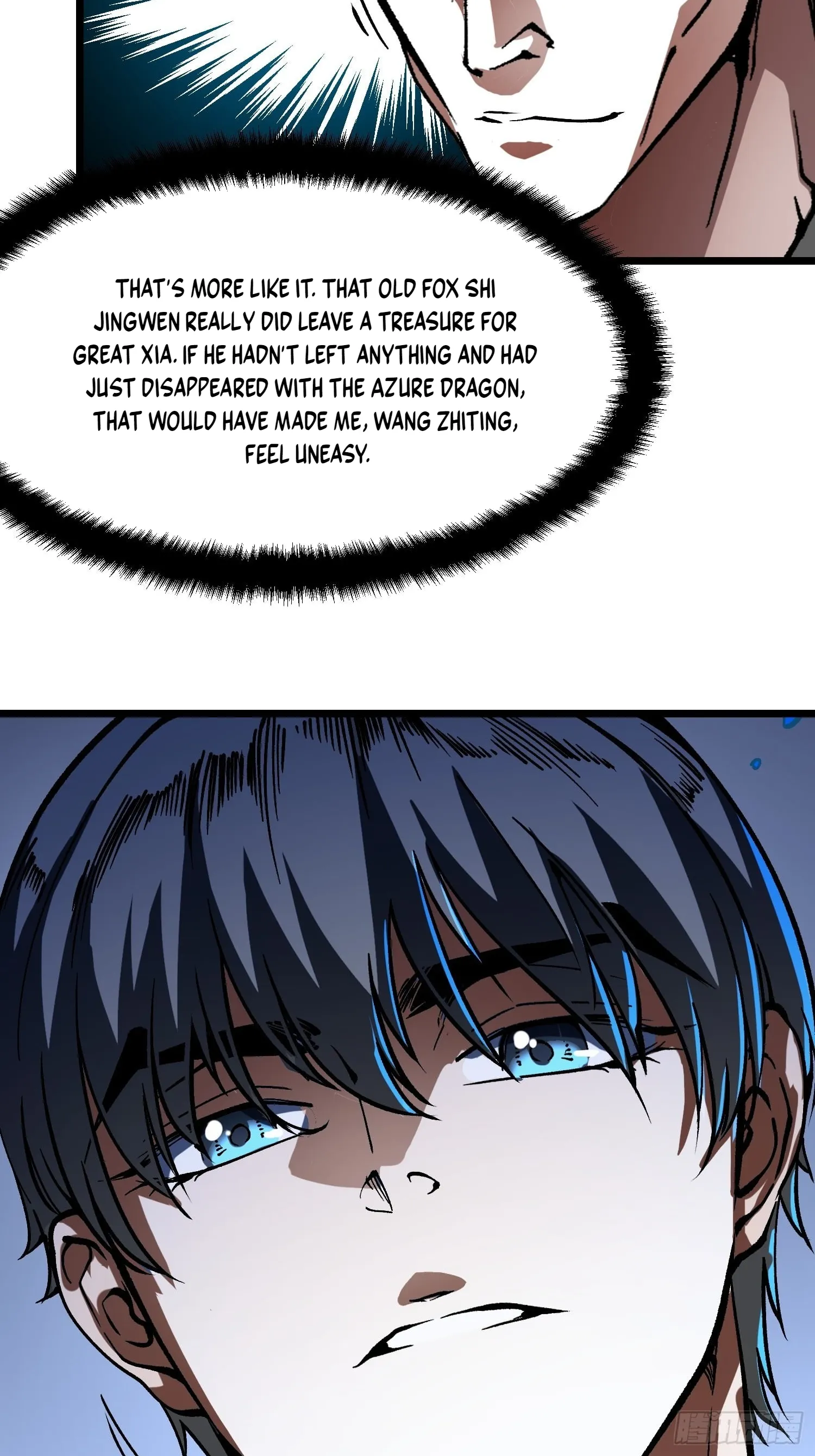 Martial Evolution: Start by Awakening the King of Monsters Chapter 130 Page 33