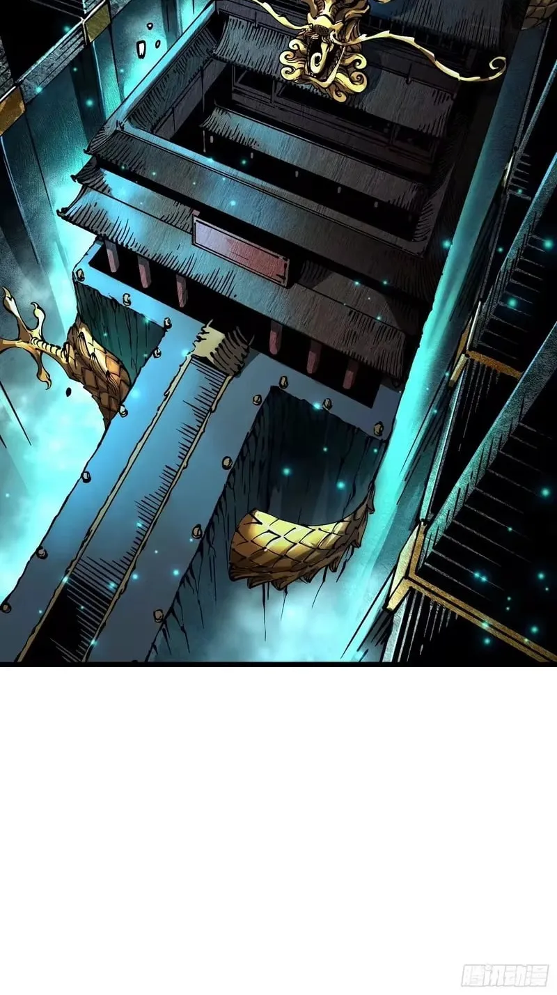 Martial Evolution: Start by Awakening the King of Monsters Chapter 131 Page 13