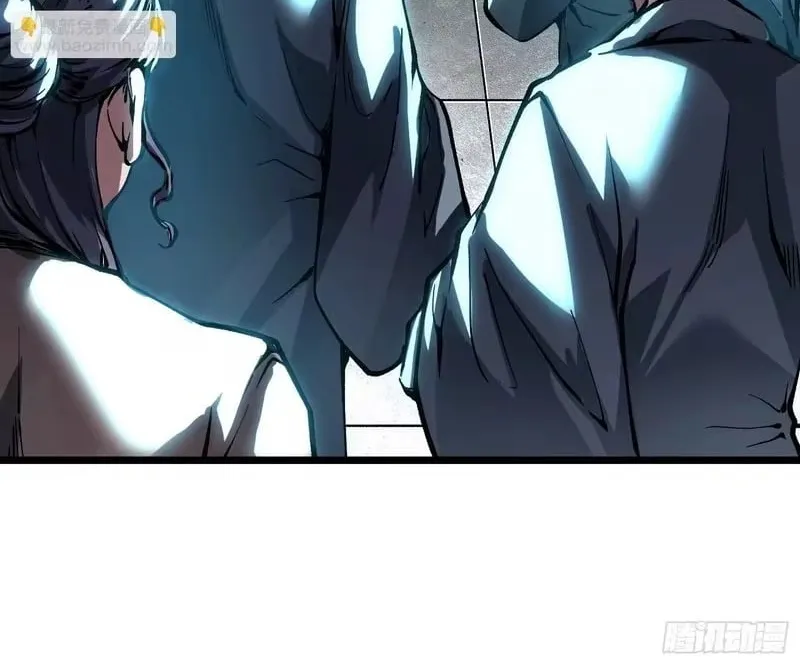 Martial Evolution: Start by Awakening the King of Monsters Chapter 131 Page 15