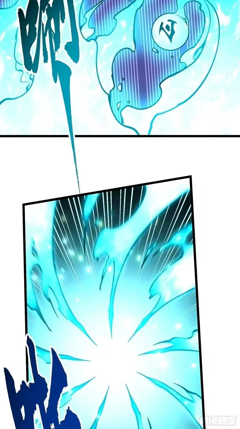 Martial Evolution: Start by Awakening the King of Monsters Chapter 131 Page 30