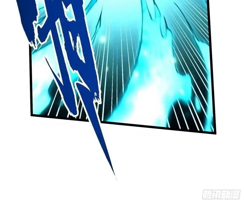 Martial Evolution: Start by Awakening the King of Monsters Chapter 131 Page 31