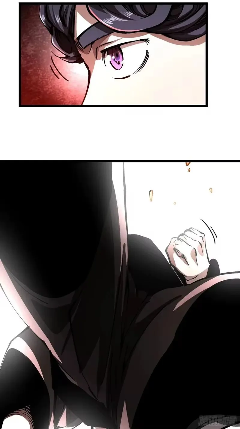 Martial Evolution: Start by Awakening the King of Monsters Chapter 132 Page 22