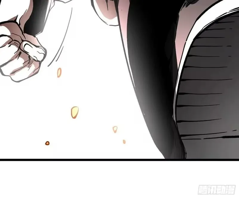 Martial Evolution: Start by Awakening the King of Monsters Chapter 132 Page 23