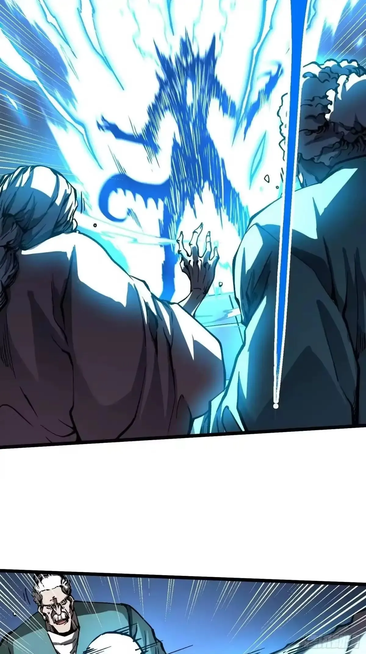 Martial Evolution: Start by Awakening the King of Monsters Chapter 133 Page 5