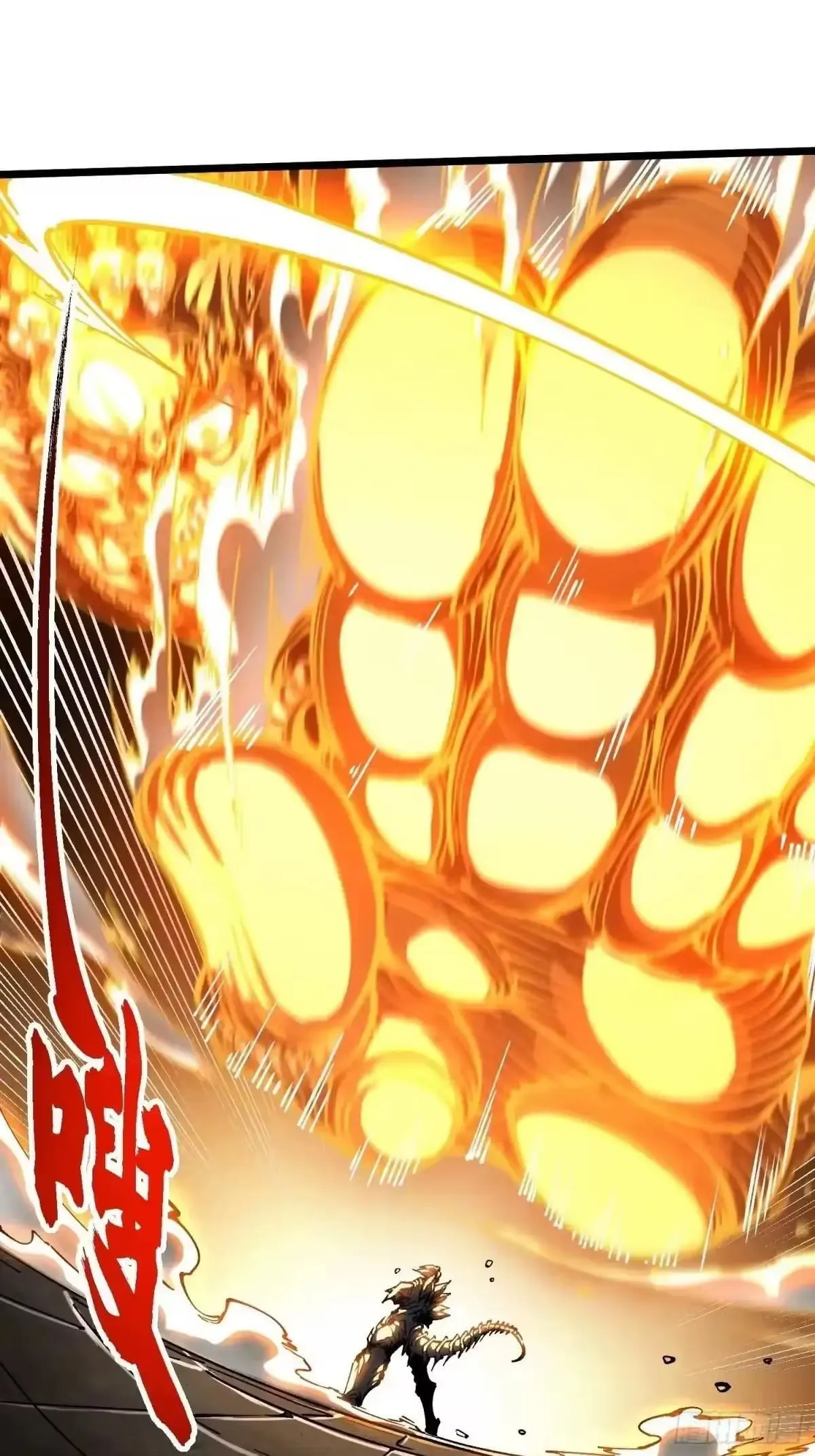 Martial Evolution: Start by Awakening the King of Monsters Chapter 133 Page 8