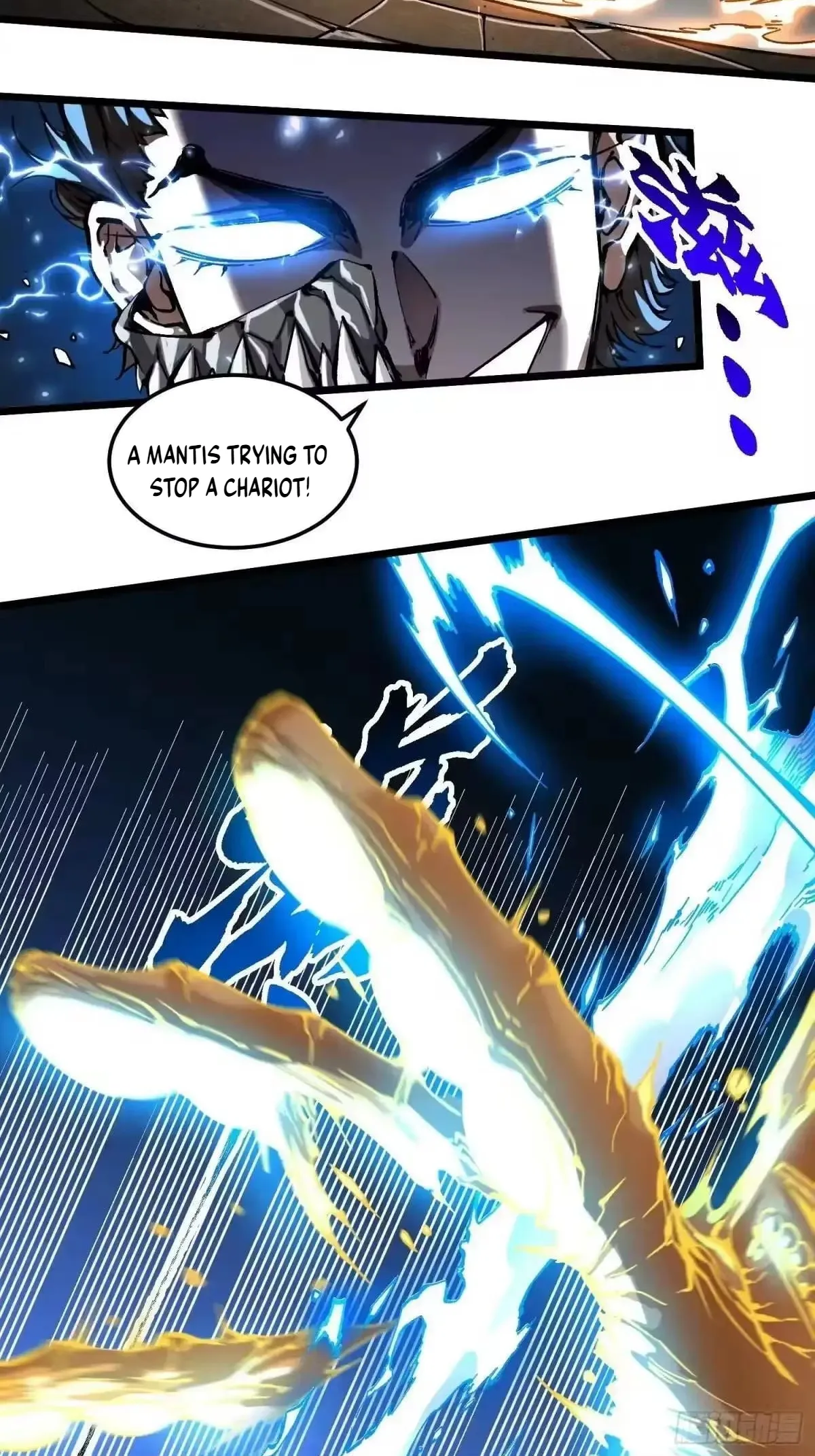 Martial Evolution: Start by Awakening the King of Monsters Chapter 133 Page 9