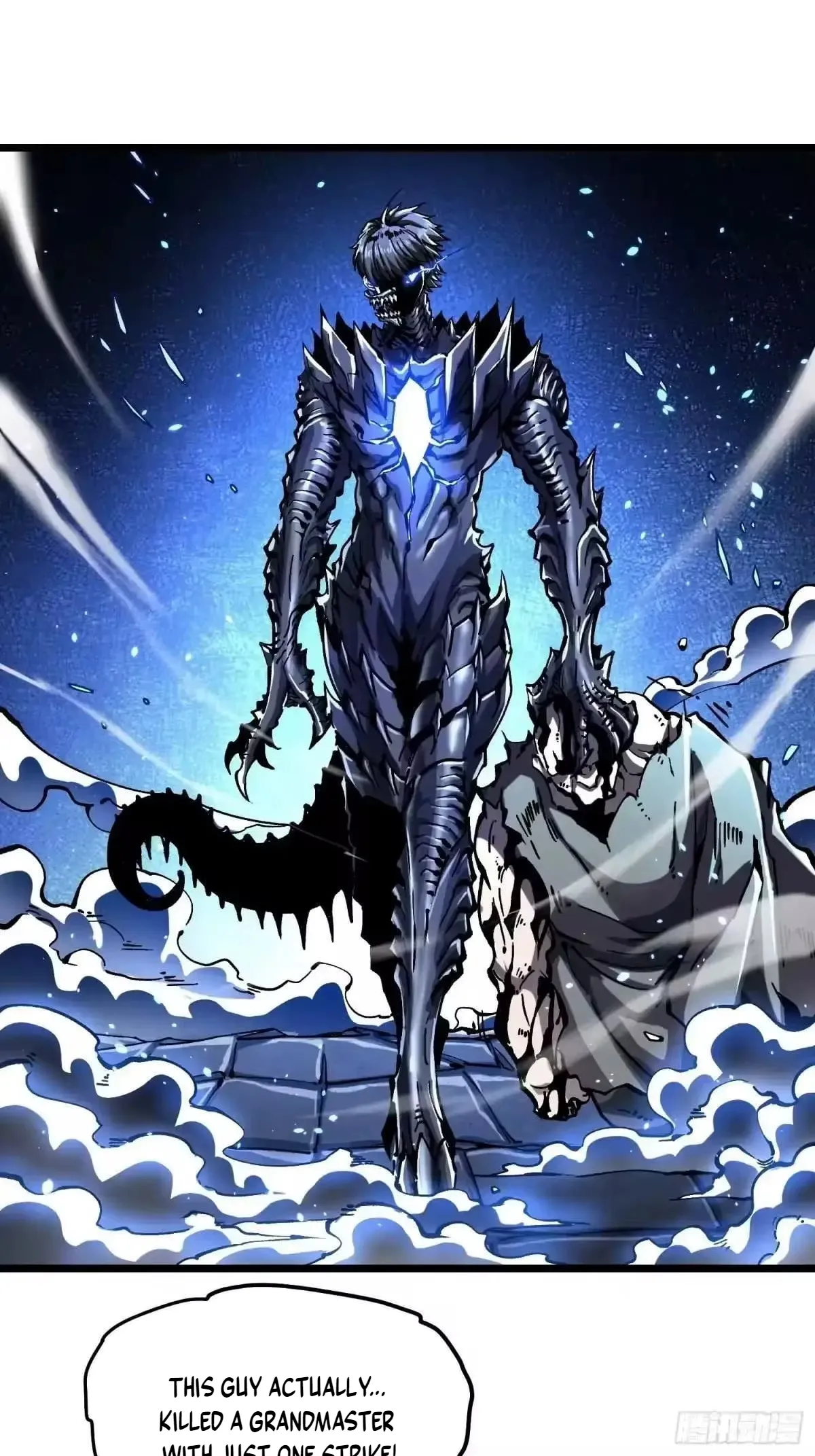 Martial Evolution: Start by Awakening the King of Monsters Chapter 133 Page 16