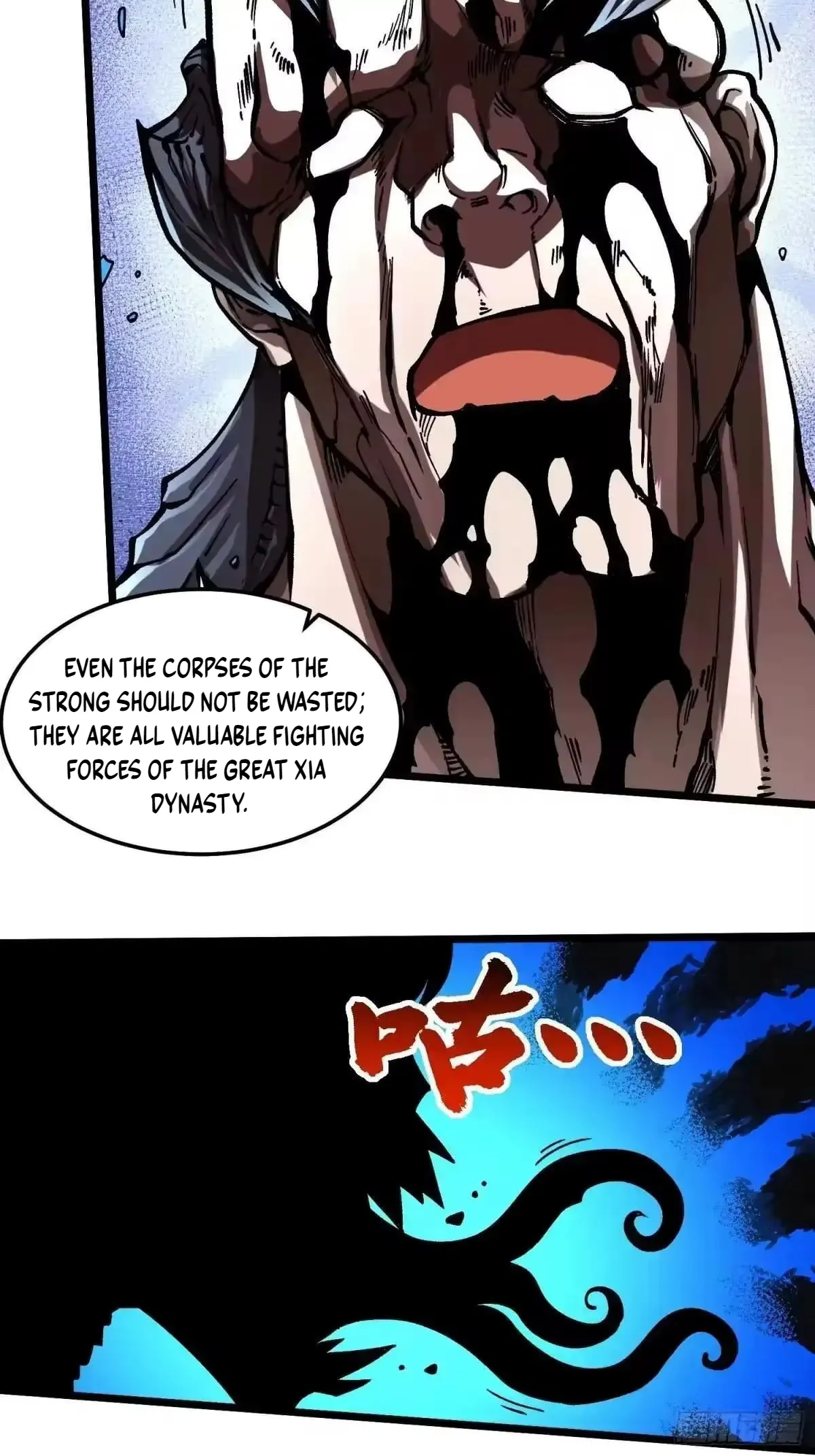 Martial Evolution: Start by Awakening the King of Monsters Chapter 133 Page 18