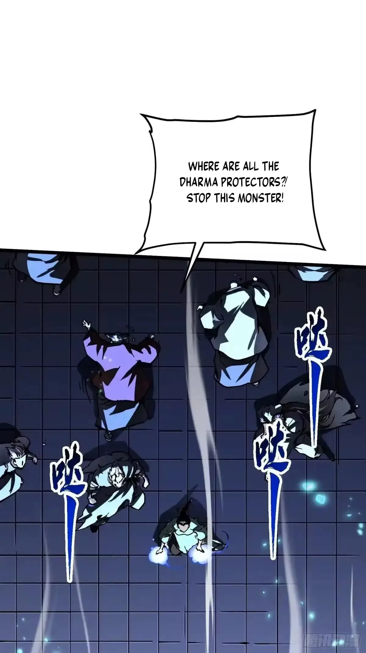 Martial Evolution: Start by Awakening the King of Monsters Chapter 133 Page 21