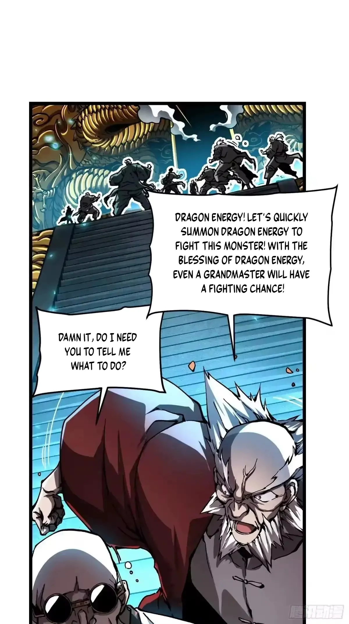 Martial Evolution: Start by Awakening the King of Monsters Chapter 133 Page 24