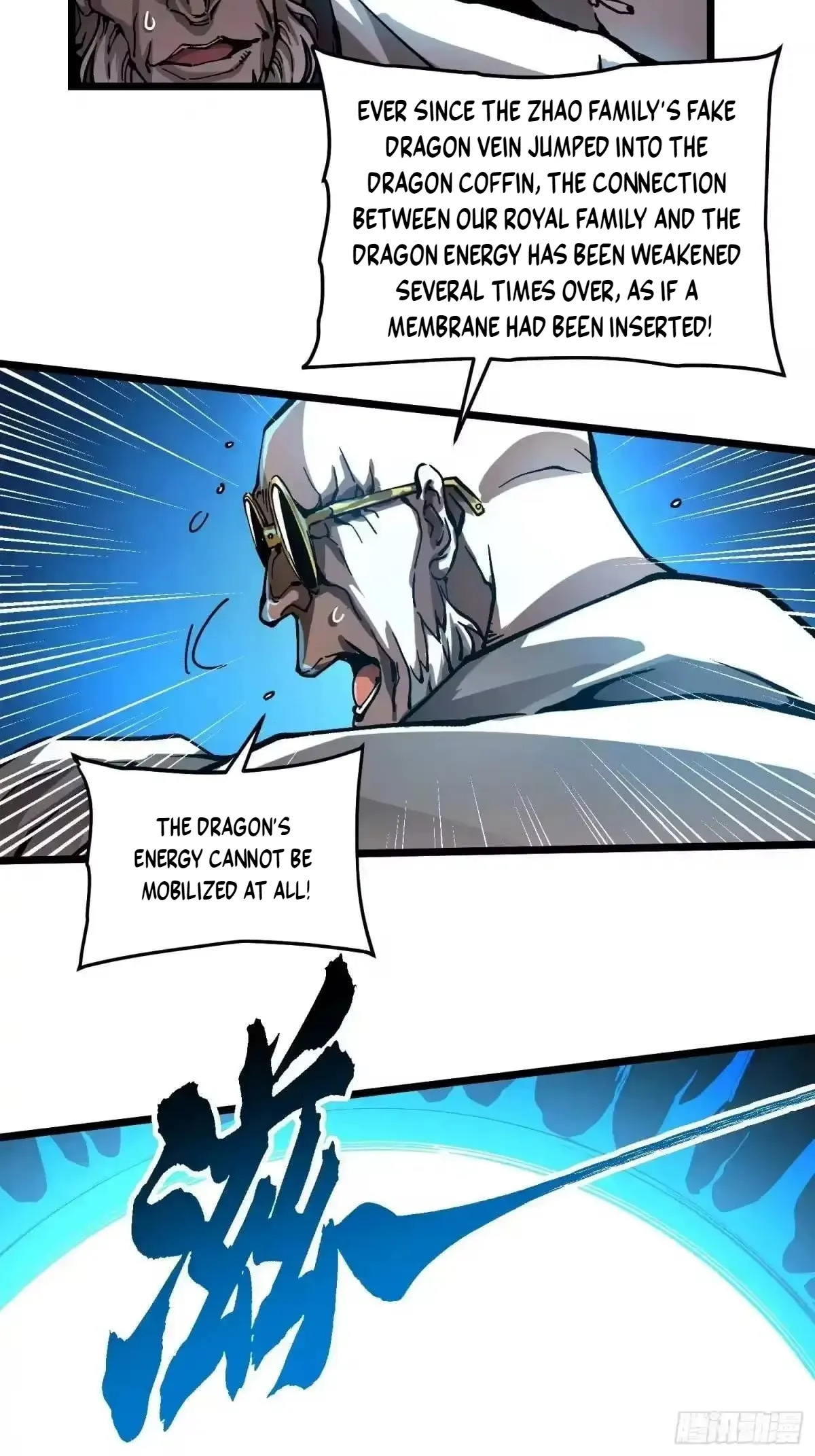 Martial Evolution: Start by Awakening the King of Monsters Chapter 133 Page 25