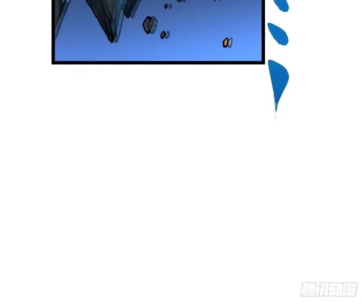 Martial Evolution: Start by Awakening the King of Monsters Chapter 133 Page 31