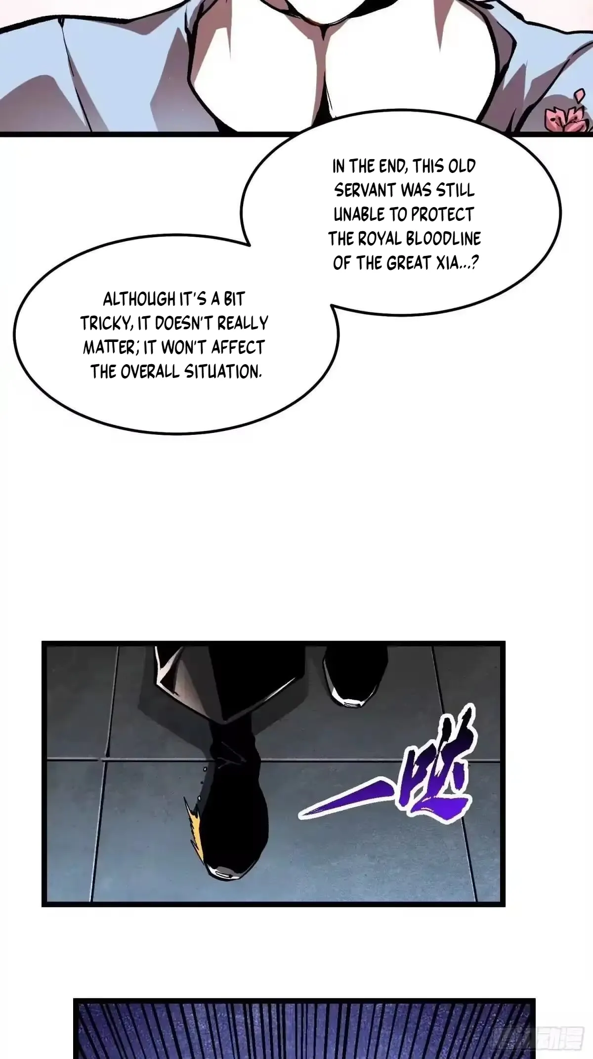 Martial Evolution: Start by Awakening the King of Monsters Chapter 134 Page 11