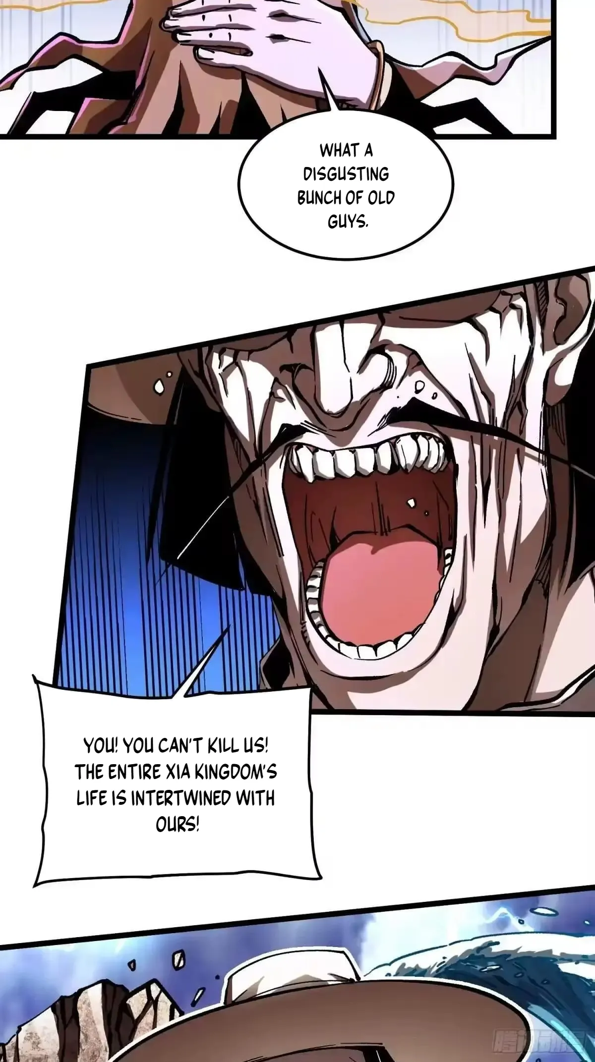 Martial Evolution: Start by Awakening the King of Monsters Chapter 134 Page 16