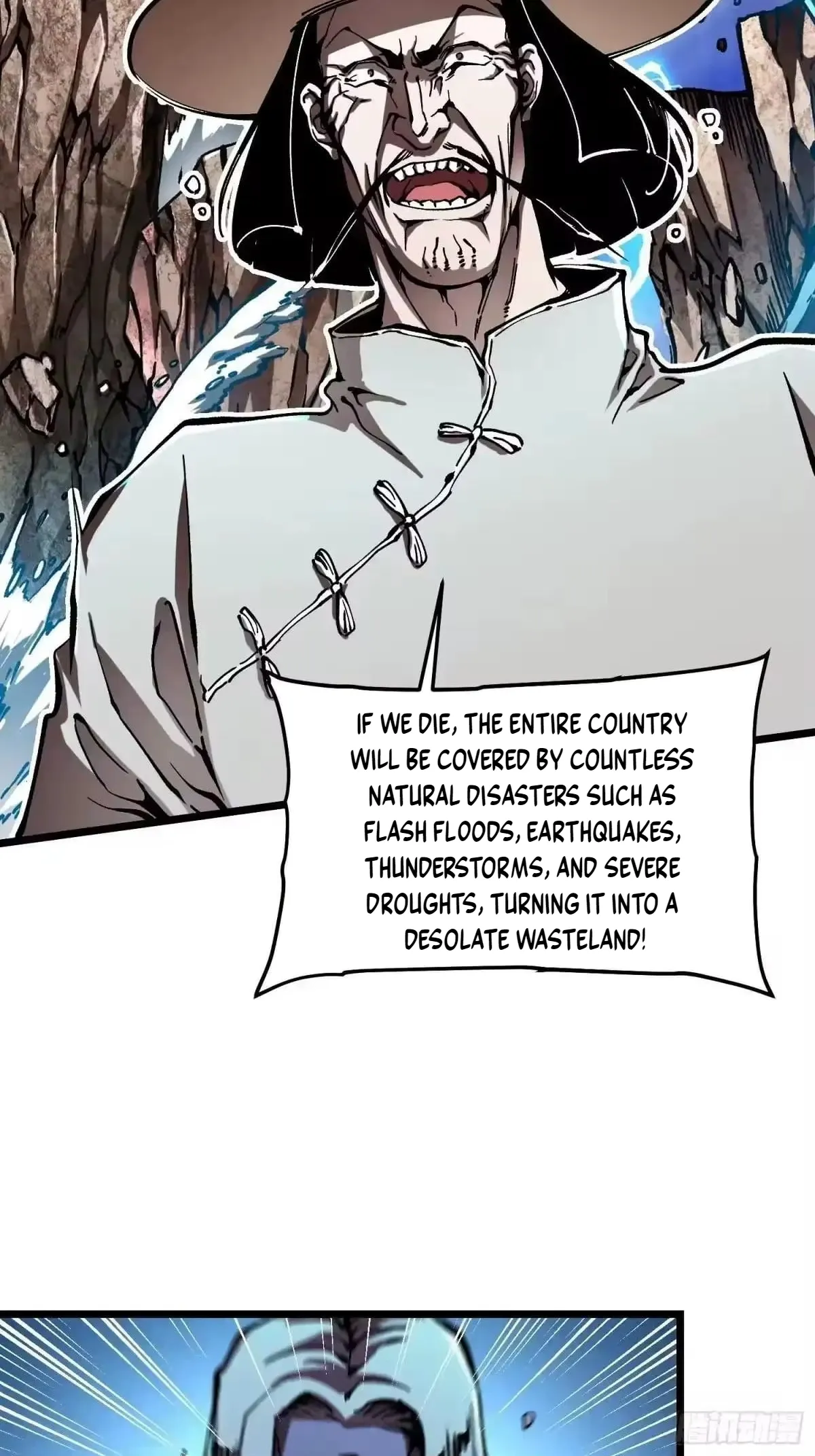 Martial Evolution: Start by Awakening the King of Monsters Chapter 134 Page 17