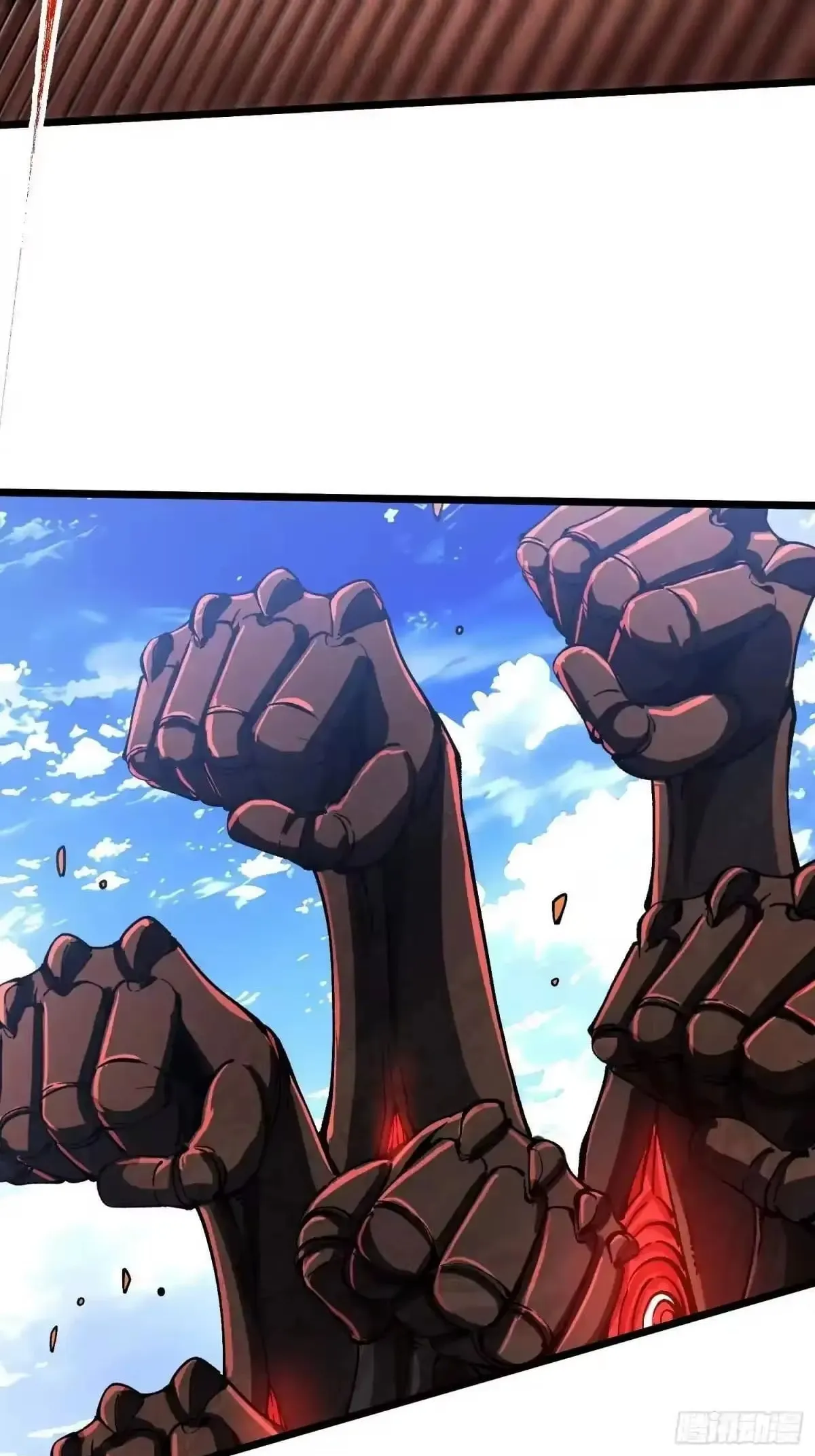 Martial Evolution: Start by Awakening the King of Monsters Chapter 134 Page 31