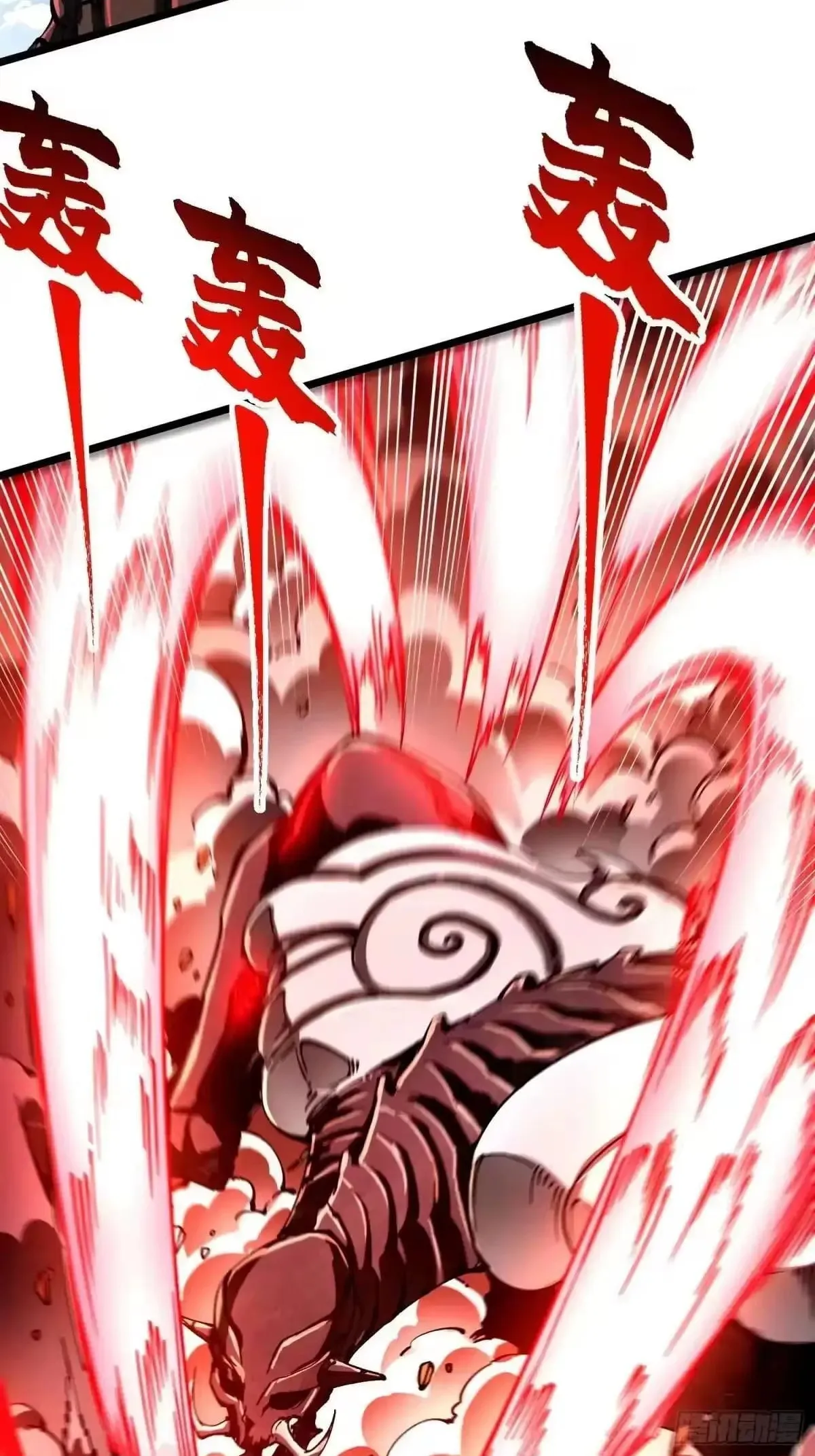 Martial Evolution: Start by Awakening the King of Monsters Chapter 134 Page 32