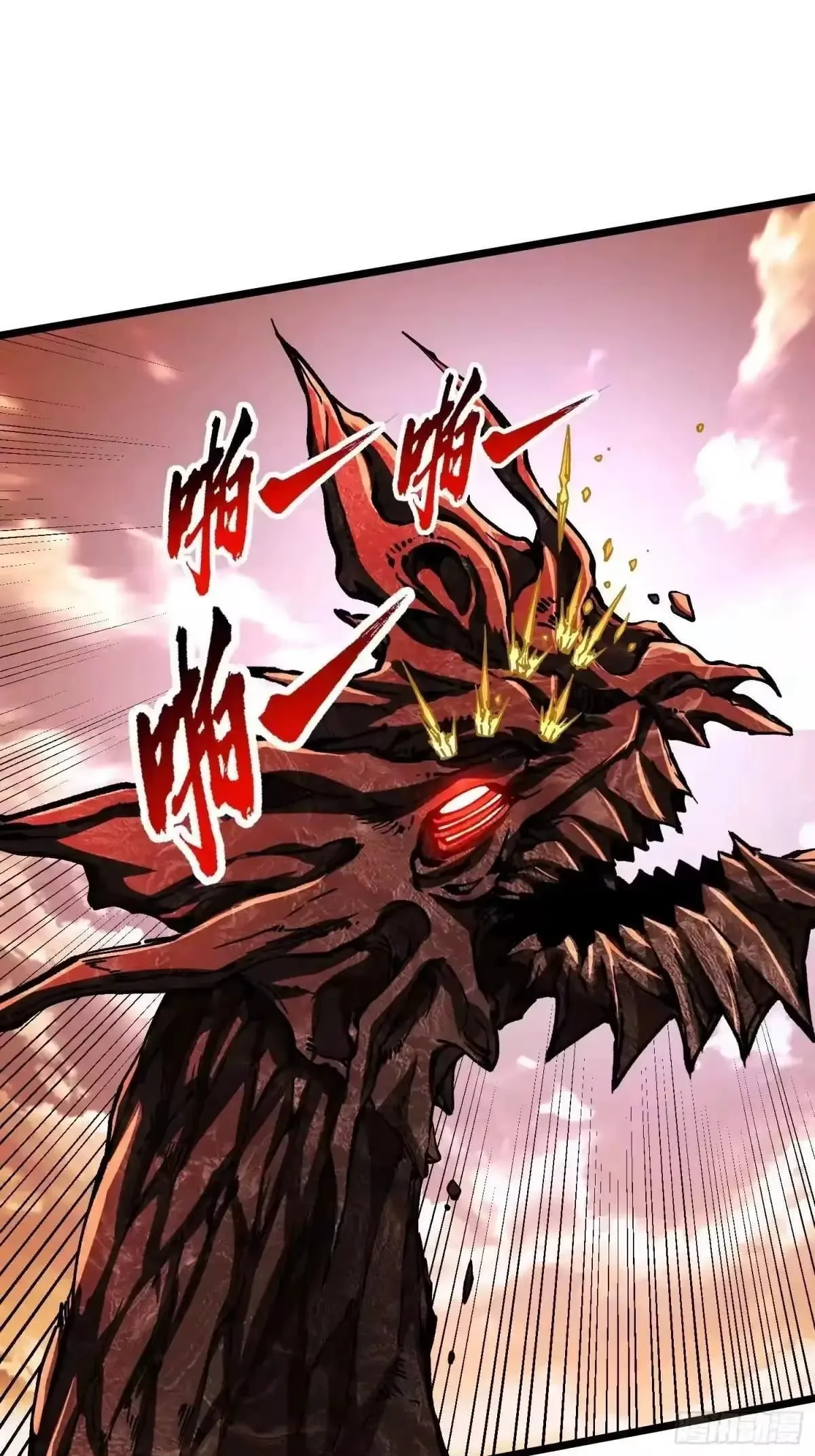 Martial Evolution: Start by Awakening the King of Monsters Chapter 135 Page 8