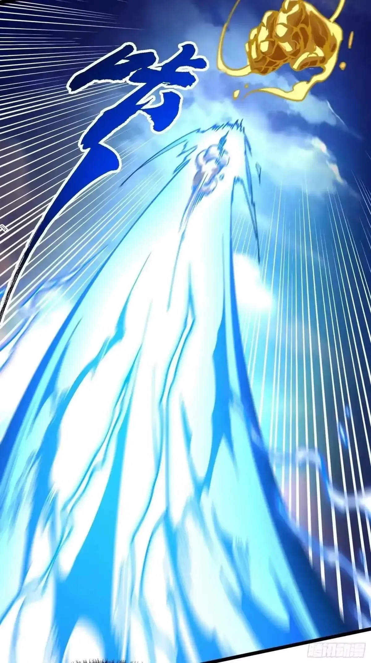 Martial Evolution: Start by Awakening the King of Monsters Chapter 135 Page 21