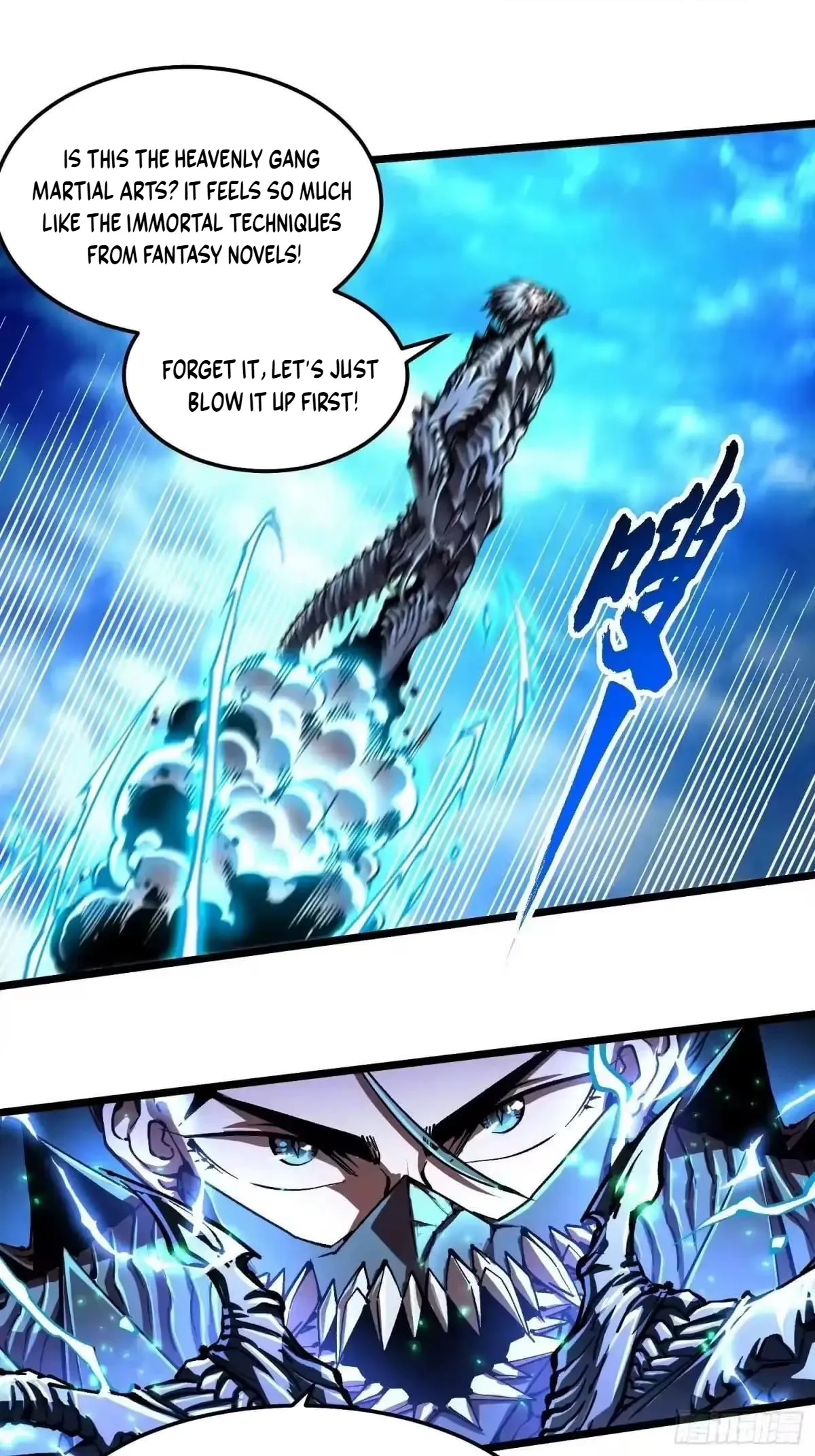 Martial Evolution: Start by Awakening the King of Monsters Chapter 135 Page 24