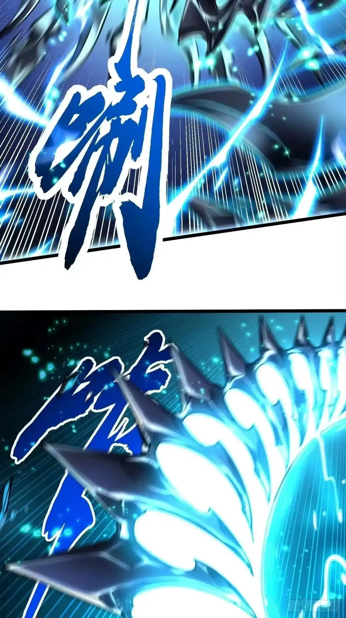 Martial Evolution: Start by Awakening the King of Monsters Chapter 135 Page 26